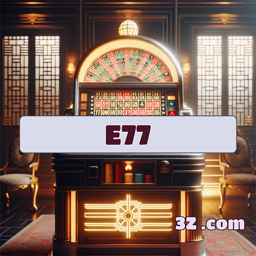e77 app